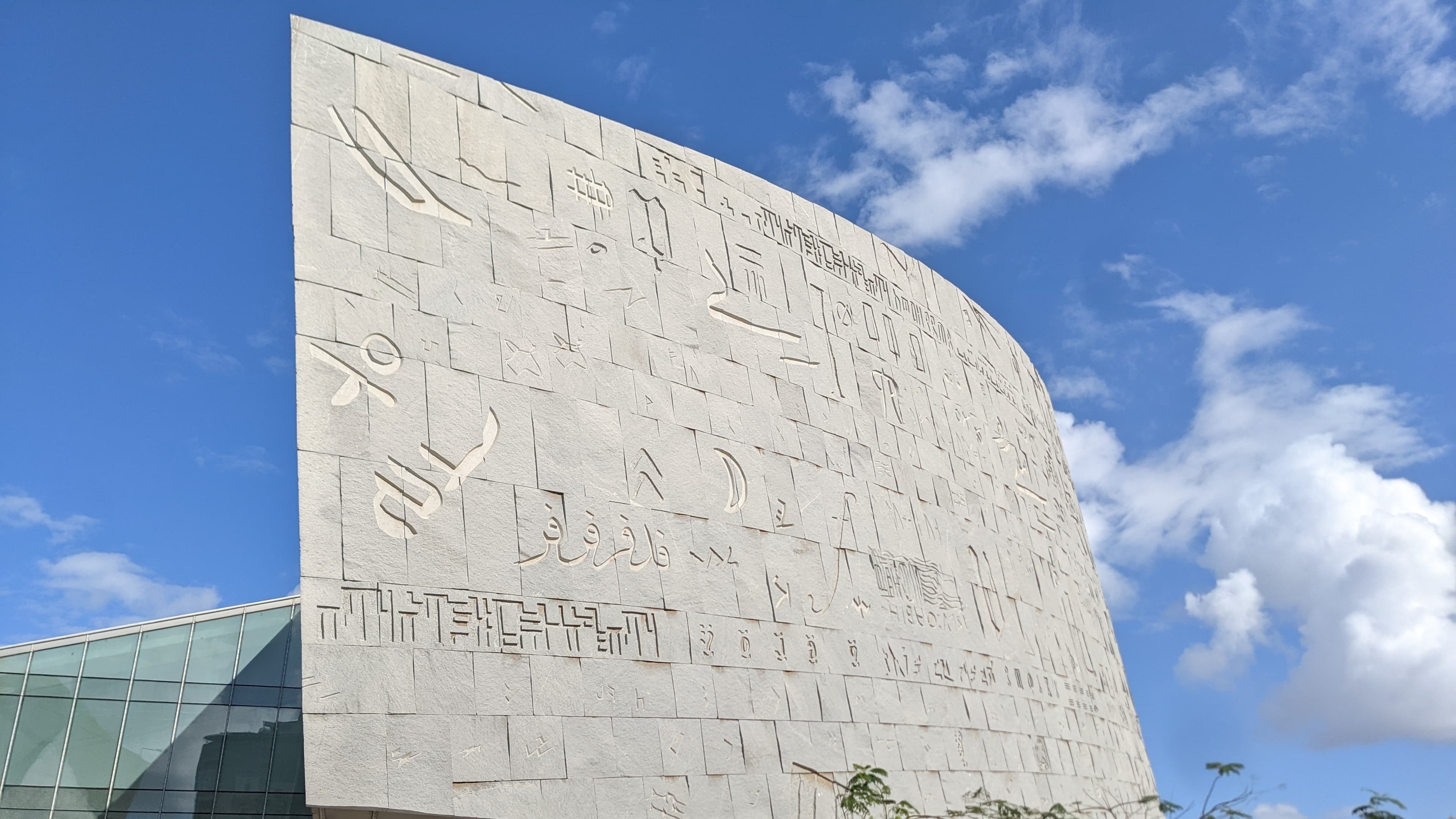 Alexandria in antiquity, the hub for science and culture